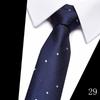 Men's 7.5CM Formal Business Groom Tie - Popular Design
