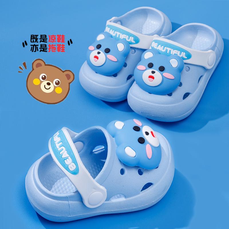 

New summer indoor sandals, cute soft-soled baby slippers, boys perforated closed-toe non-slip shoes, girls outdoor wear children s shoes 【Insole Length13cm Suit