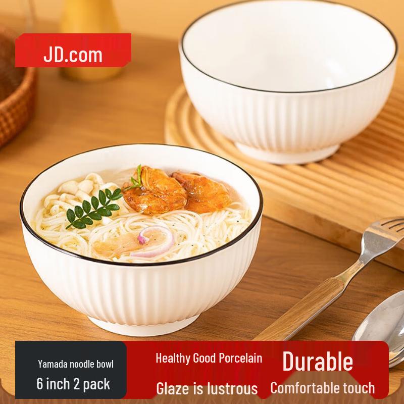 Jingzao Japanese Style Ceramic Noodle Bowl Set