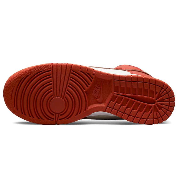 New Nike Dunk High Lxx Cinnabar Women's DX0346-600