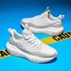 Men'S Lightt Breathable Cushioning Casual Sports Shoes Four Seasons Soft-Sole Outdoor Running Shoes Thick-Sole Students Sneakers
