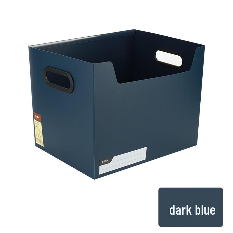 JY Foldable Desktop Book Storage Box