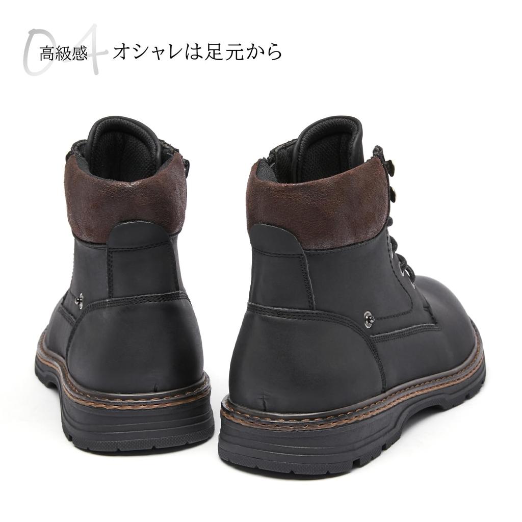 Foxsense Men's Chelsea Boots, Side Gore, Chukka Style, Genuine Leather, Straight Tip, Dress Shoes, Formal, Black, Size 25.0cm, R766H-01