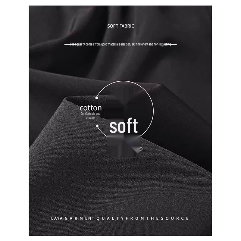 Men's Ice Silk Loose Straight Casual Pants