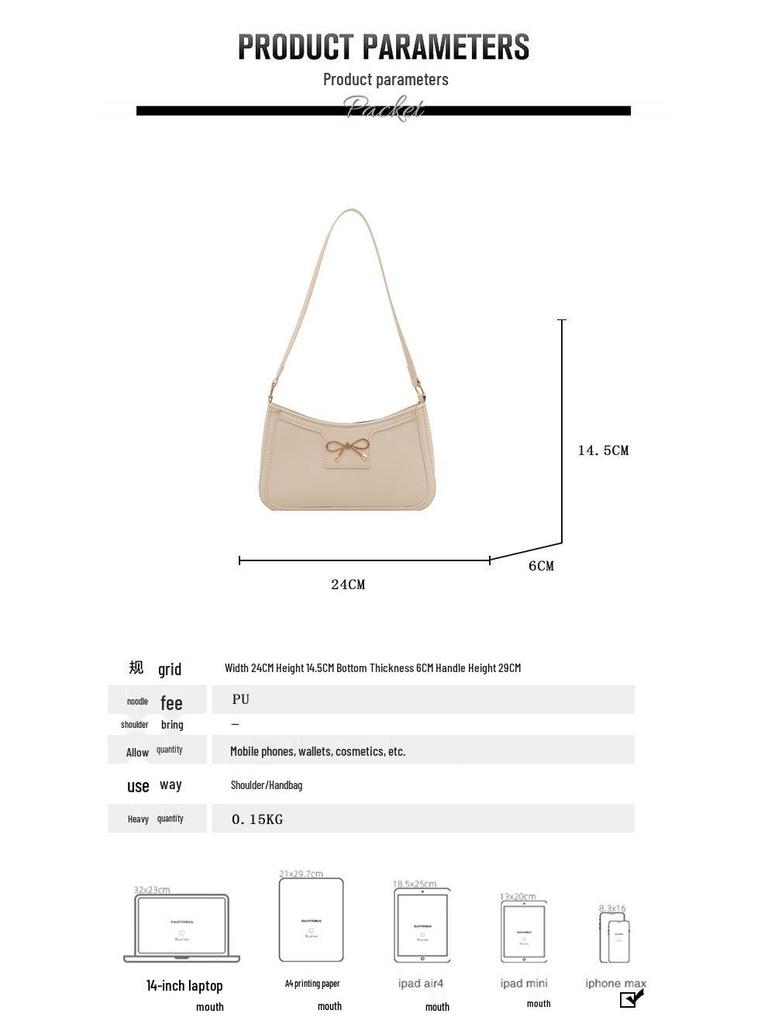2025 Spring French Niche Retro Hong Kong-Style High-End Texture Women's Versatile Shoulder Bag