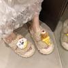 Cute Cartoon One Word Slippers Women's Autumn Winter Warm Non Slip Casual Plush Shoes Lightweight Comfortable Indoor Home Shoes