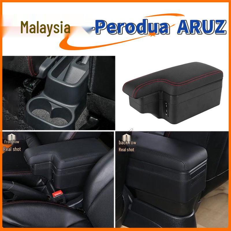 Perodua Aruz Armrest Console Box Accessory for Malaysia