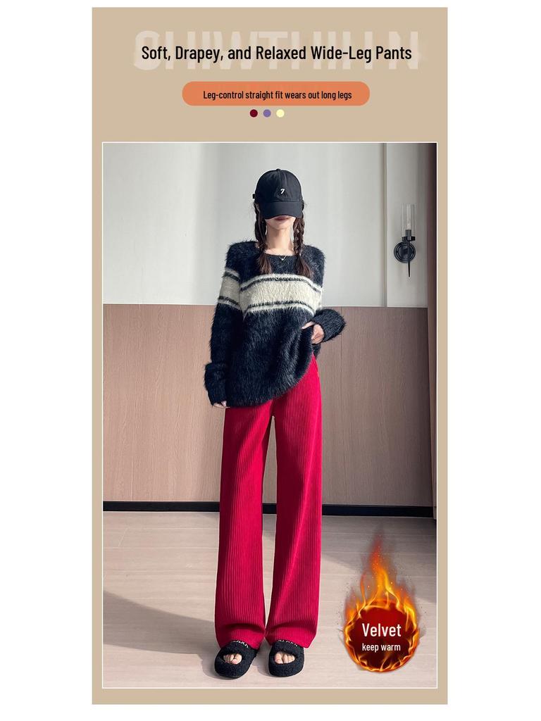 Women's High-Waist Fleece-Lined Wide-Leg Slimming Pants - Autumn/Winter 2025 Style