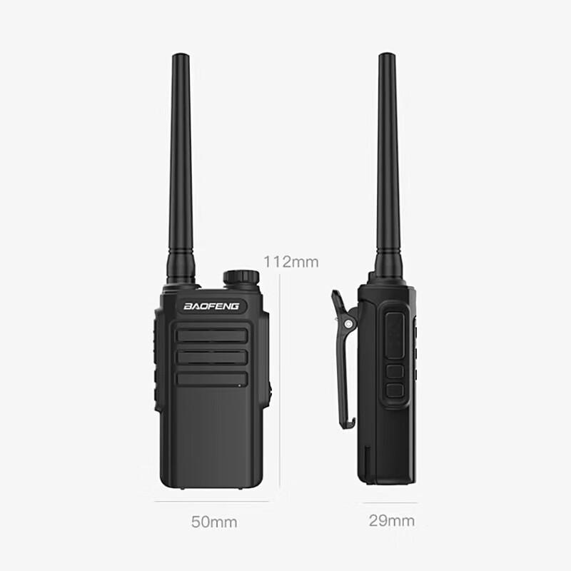 

Baofeng BF-888S Professional Two-Way Radio (CN version)