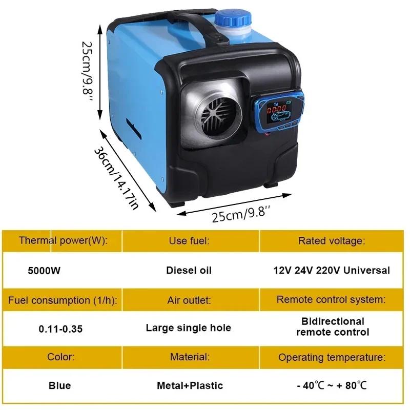 Professional Multi Voltage Diesel Heater 5KW 3in1 System 12V 24V 220V Parking Air Heater Wireless LCD Remote Control Preheater