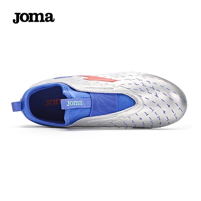 JOMA Kids' MG Artificial Turf Football Boots