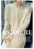 Women's Retro Cable Knit Mink Velvet Cardigan - Round Neck, Long Sleeve, Loose Fit, Short Sweater Coat