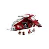 Lego Star Wars Coruscant Guard Gunship