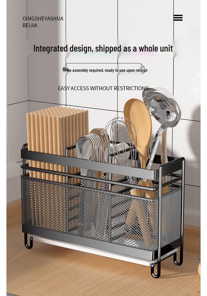 Stainless Steel Wall-Mounted Chopstick and Spoon Holder