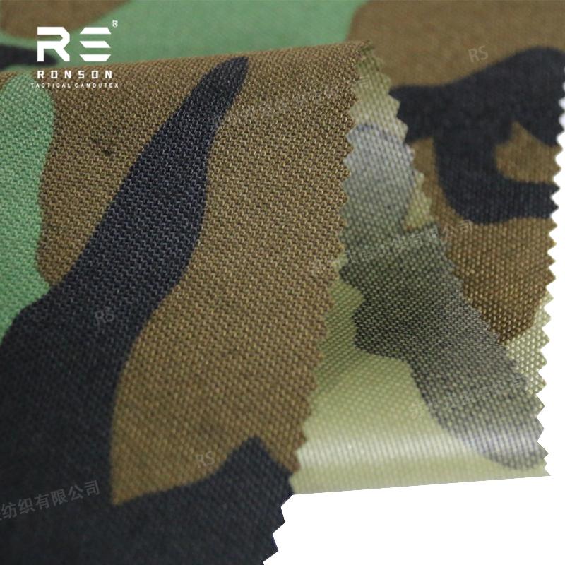 

BEPAN [Tactical Quality] Four Cluster MC 1000D Polyester Oxford Cloth Thick Printed Waterproof Case And Bag Tactical Sub-Bag F
