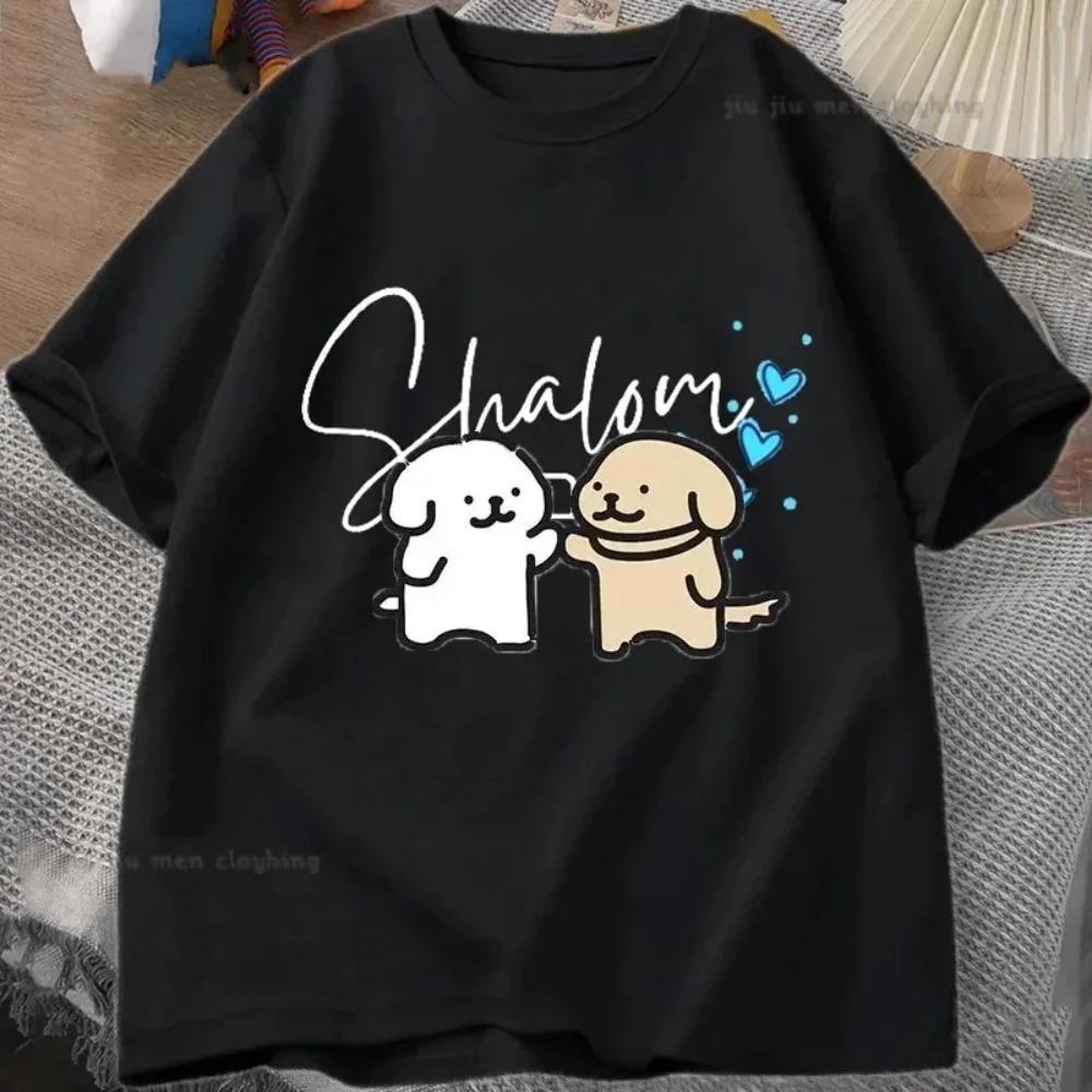 

Футболка еврейская мужская «Шаббат Шалом» Футболка «Внутренний мир на иврите» Футболки из хлопка с коротким рукавом Мужская одежда унисекс Футболки больших размеров Топы XXXXXL чёрный