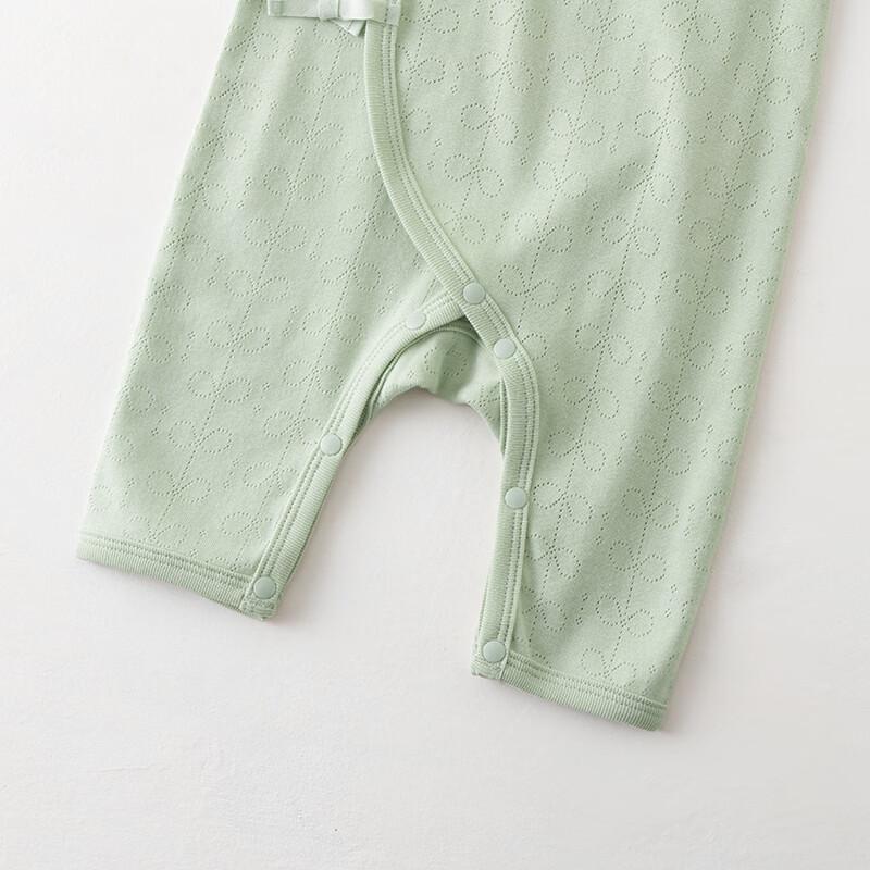 Koala Nibi Baby Sprout Jacquard Bodysuit