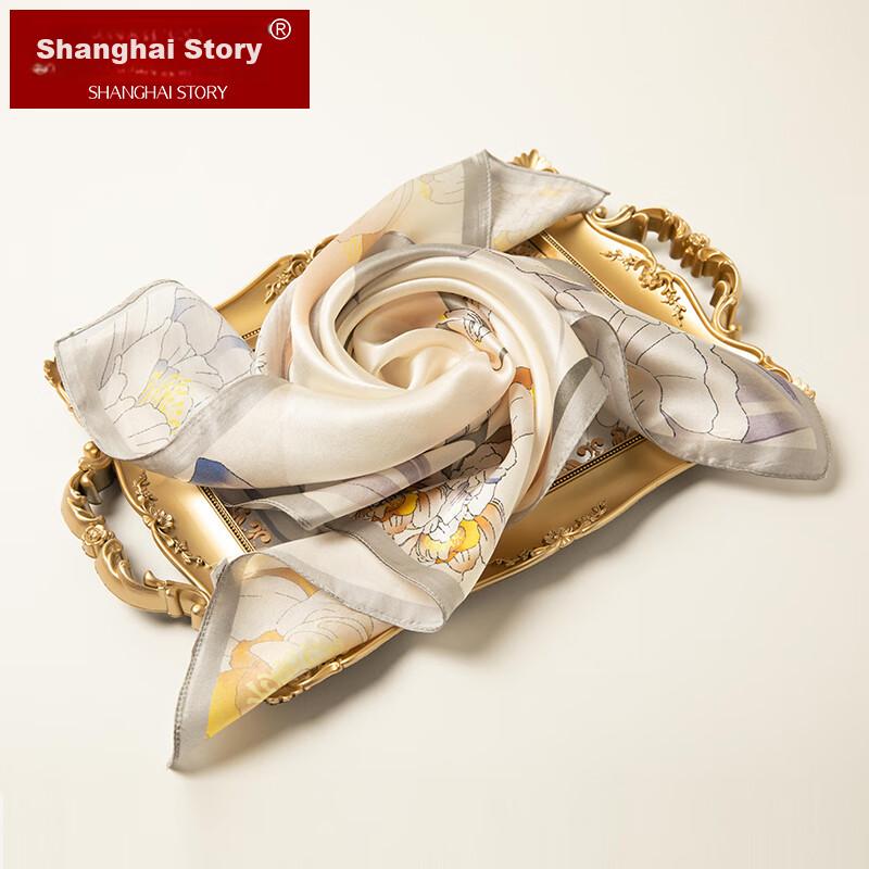 Shanghaigushi Silk Scarf for Women, 100% Mulberry Silk Satin Square Scarf, Gift for Mom, Birthday Wrap, Gift Box, Holiday Present