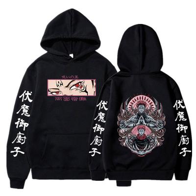 Japan Anime Demon Slayer Uzui Tengen Hoodie Lustiger Manga Muskulöser Ninja Mäuse Muki Muki Gym Trainingsanzug Unisex Fashion Casual Hoodie