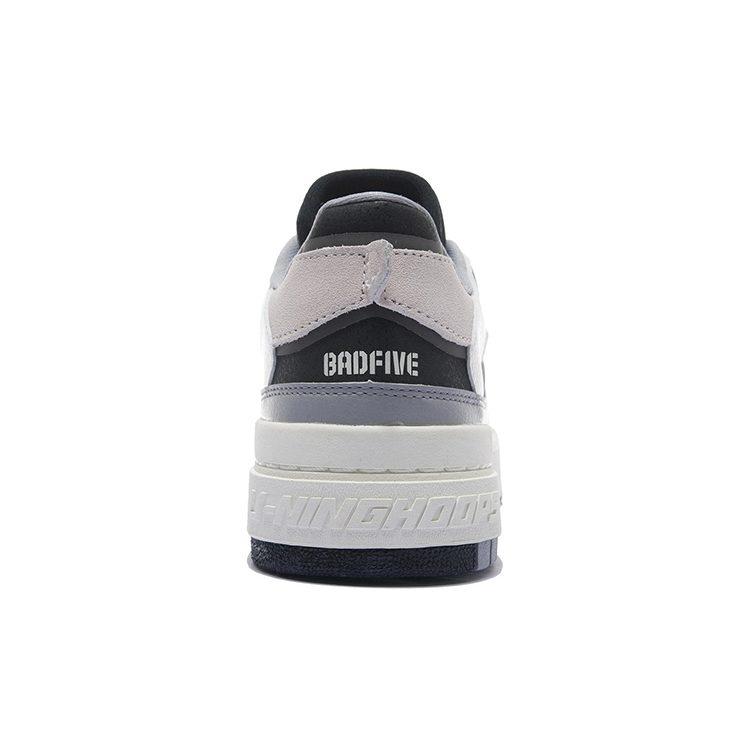 Li Ning Rookie Synthetic Leather, Split Suede Cushioning Slip Resistant Abrasion Resistant Coverage Support Low Top ABCS003-1