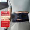 Philips Smart Waist & Abdominal Massager with Heat CN Plug (adapter Included)