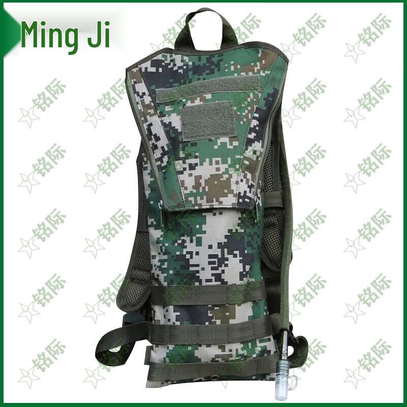 Outdoor Camouflage Hydration Pack
