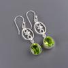 Peridot Gemstone 925 Sterling  Jewelry Handmade Silver Earrings 2.00" For Women EE-17-3
