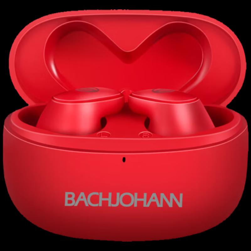 Bach Johann T40 Noise-Cancelling Wireless Bluetooth Earbuds