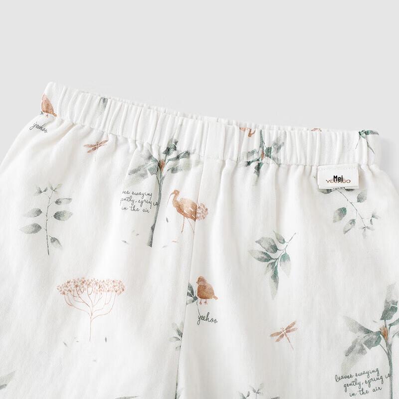 YEEHOO Kids Summer Breathable Loungewear Set