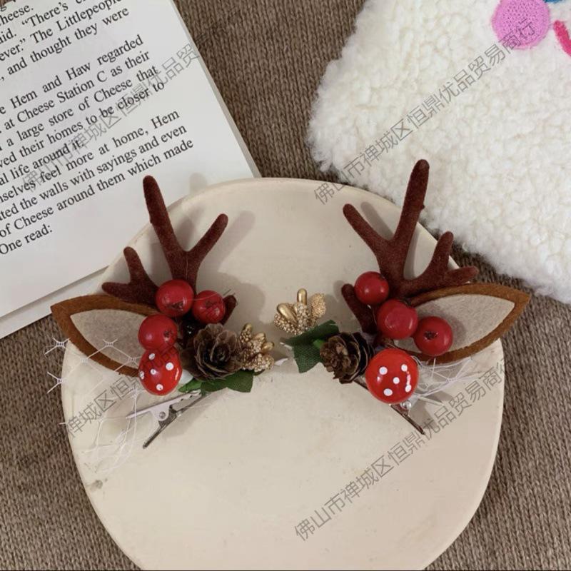 Festive Reindeer Antler Headband for Women - Christmas Hair Accessories