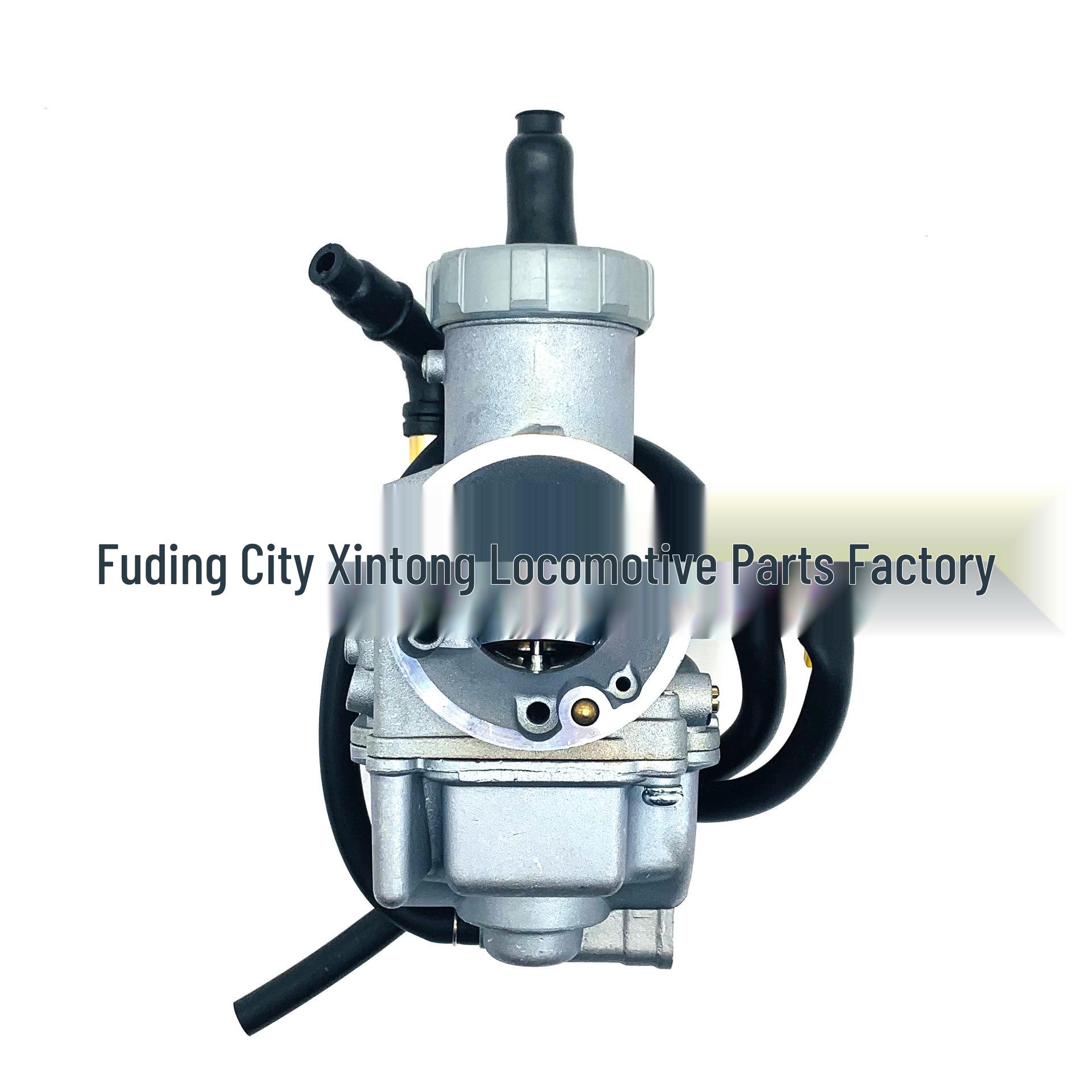 

KEIHIN PE28 28mm Carburetor for NSR, RSZ, JOG, ATV, and Dirt Bikes Consult the shop owner