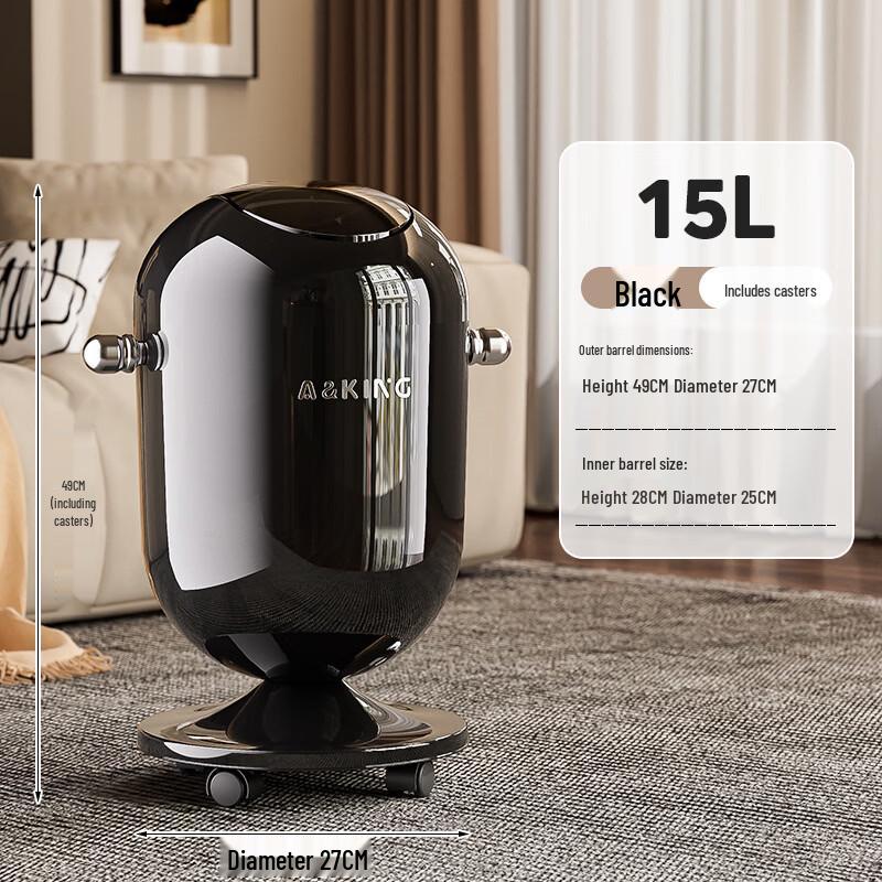 Yuzhuxun Light Luxury Trash Can