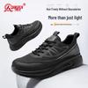 Qianren Men's Breathable Lightweight Casual Sports Shoes JDA73246