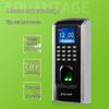 ZKTECO F7PLUS Smart Fingerprint Access Control System CN plug (adapter included)