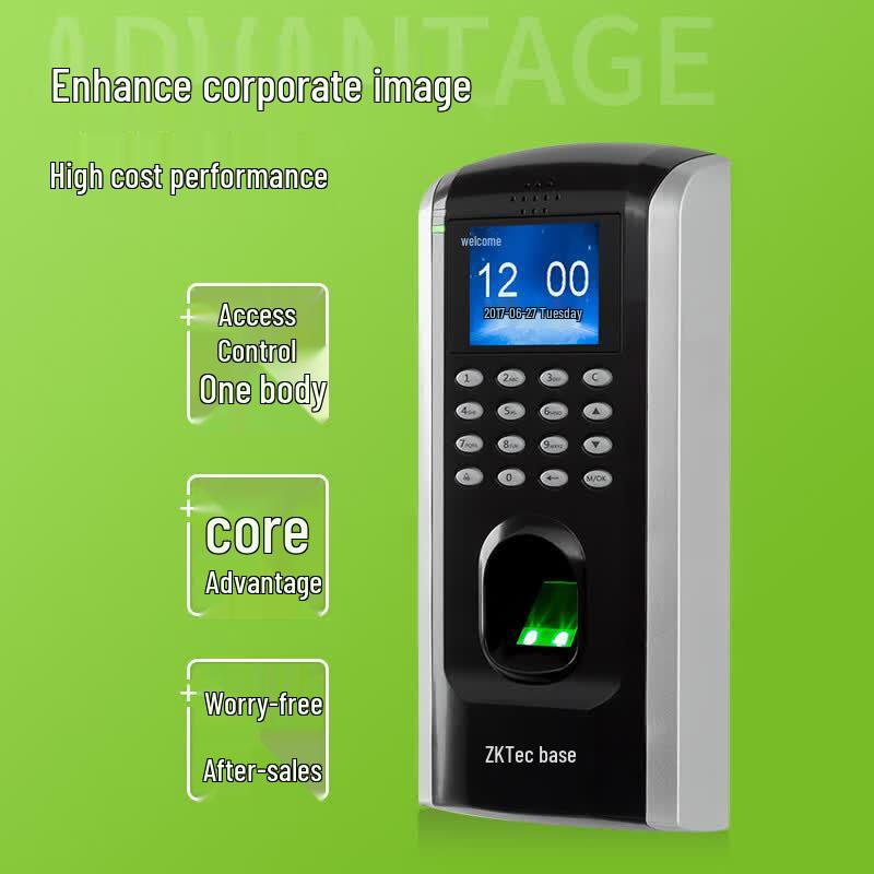 ZKTECO F7PLUS Smart Fingerprint Access Control System CN plug (adapter included)