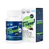 O-Saw Palmetto (90 capsule, provizie pentru 3 luni)