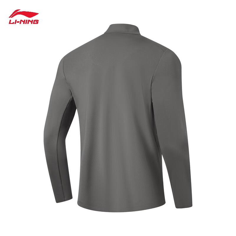 Li-Ning Men's Fleece-Lined Sports Long Sleeve Stand Collar T-Shirt
