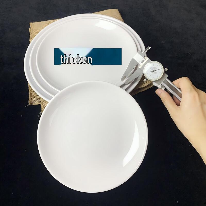 Erheshen Melamine Round Dinner Plate
