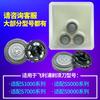 Compatible with Philips Shavers SH30-3 Head and foil/S1103 S1000 1101 1203 1102