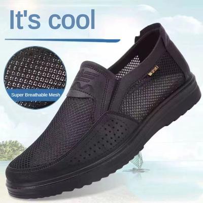 New Men's Summer Shoes Breathable Mesh Non Slip Classic Cloth Casual Dad Shoes Sandals