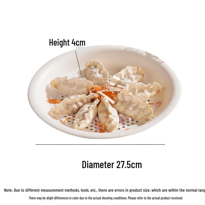 Xingfang Double-Layer Draining Dumpling Plate with Vinegar Dish