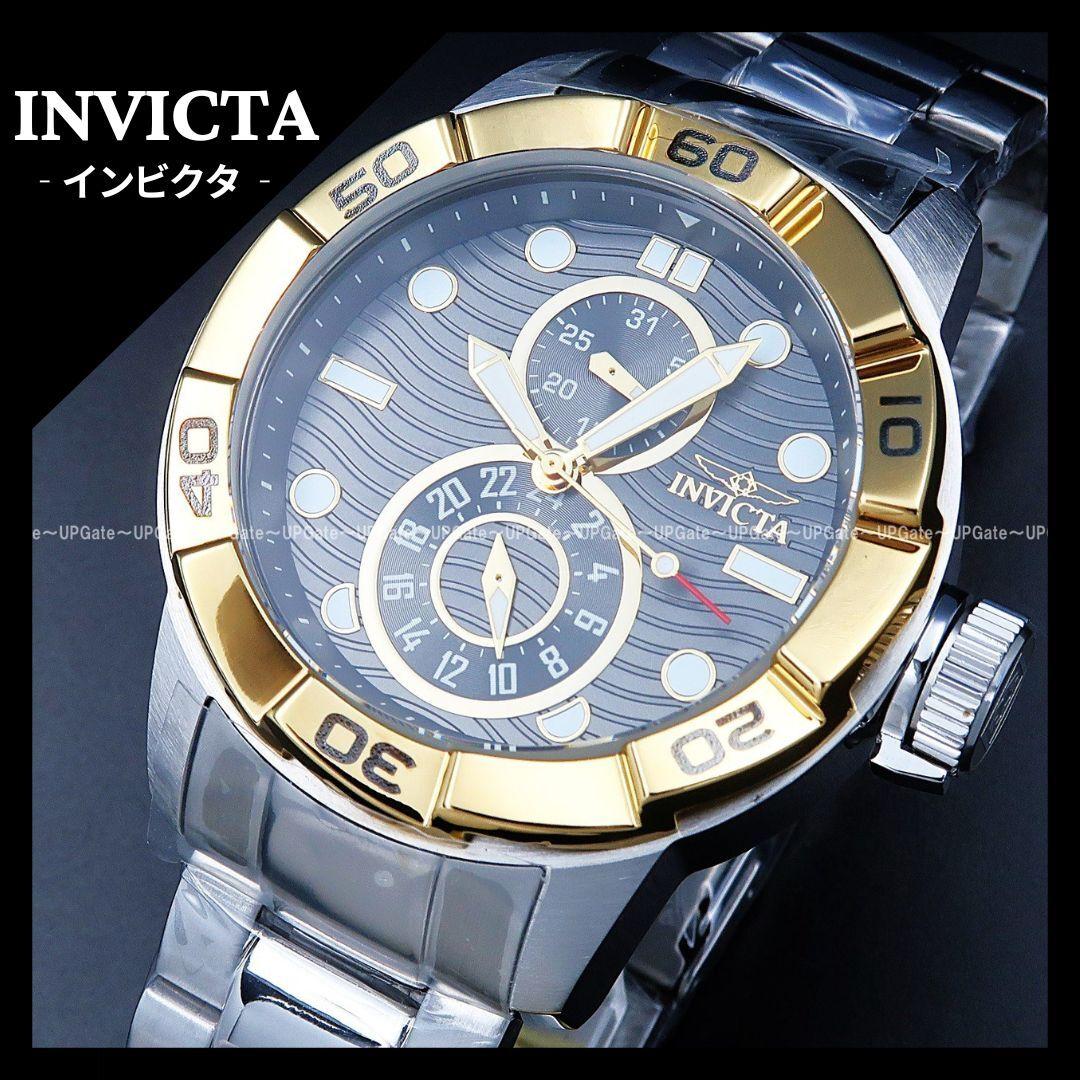 Used Innovative design Elegant model INVICTA Ripsaw 47565 Invicta Ripsaw