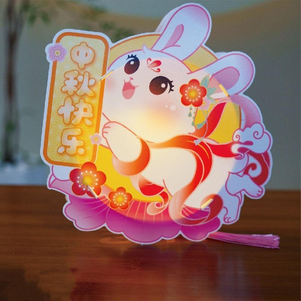 Traditional Style Mid-Autumn Festival Lantern Handheld Luminous Lantern  Children Gift