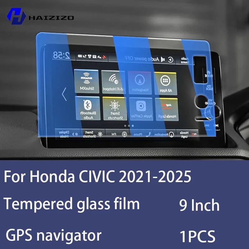 For Honda ClVlC -2025 Tempered Glass Car Navigation Screen Protector Film Dashboard Monitor Screen Protective Film Refit