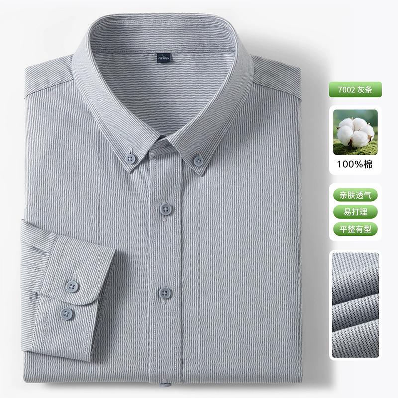 New 100% Pure Cotton Striped Shirt For Men's Long Sleeve Casual Regular Fit Soft Comfortable Business Social Shirts Men Clothing