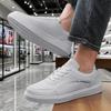 Men's Casual Sneakers Female Korean Version of The Hundred Small White Shoe Four Seasons Breathable Women's Platform Board Shoes