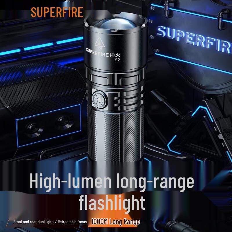 SupFire Y2 High-Power Rechargeable Zoom Flashlight