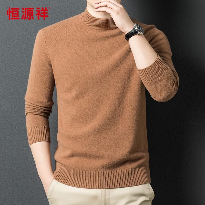 Hengyuanxiang Men's 100% Wool Semi-High Collar Sweater