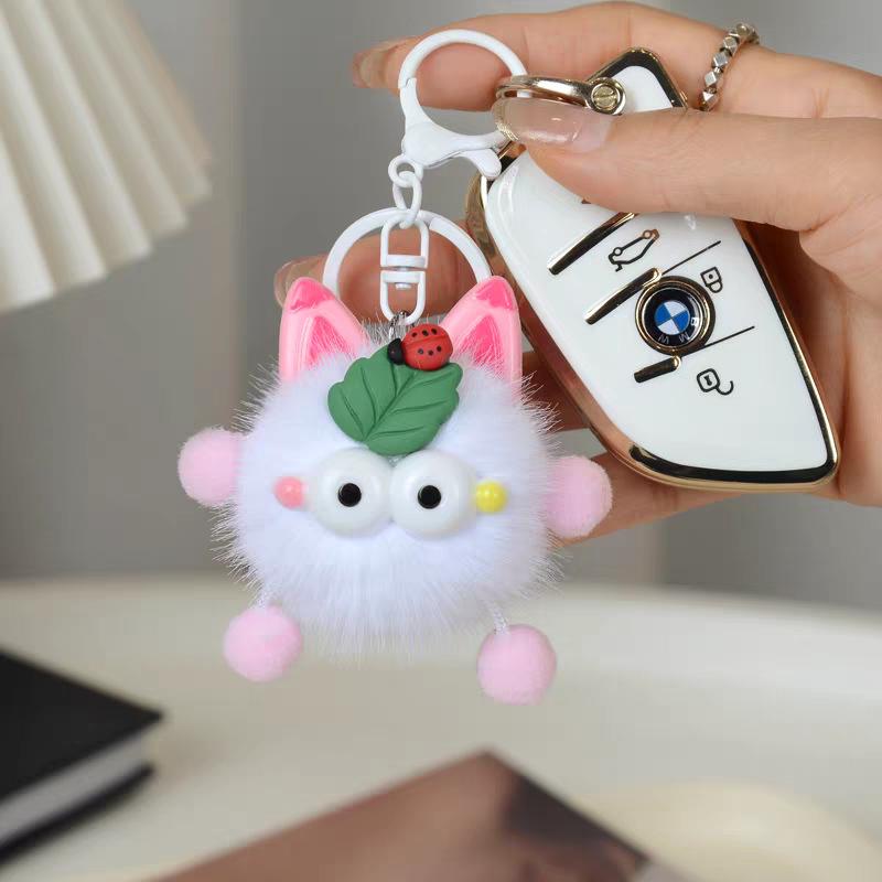 Faux Mink Fur Cute Coal Ball Plush Keychain Pendant Bag Charm Gift