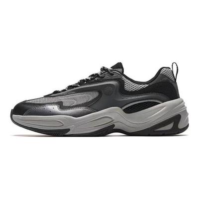 Cross Slip Resistant Abrasion Resistant Low Top Chunky Sneakers Men's Black 112348850-2